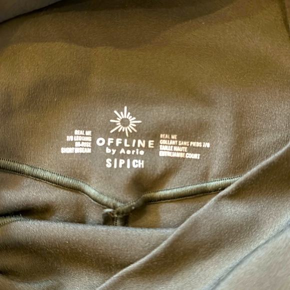 Offline Green Leggings - Picture 3 of 4